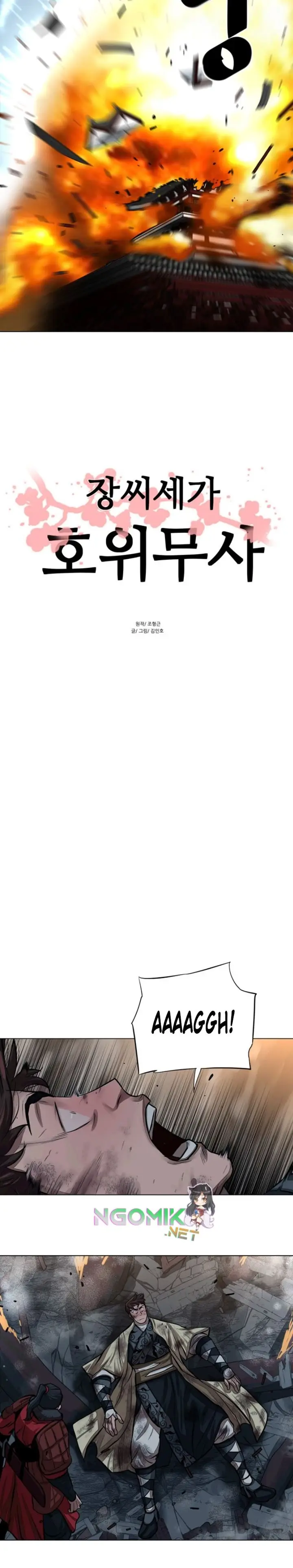 image-komik-escort-warrior-chapter-55-3/29