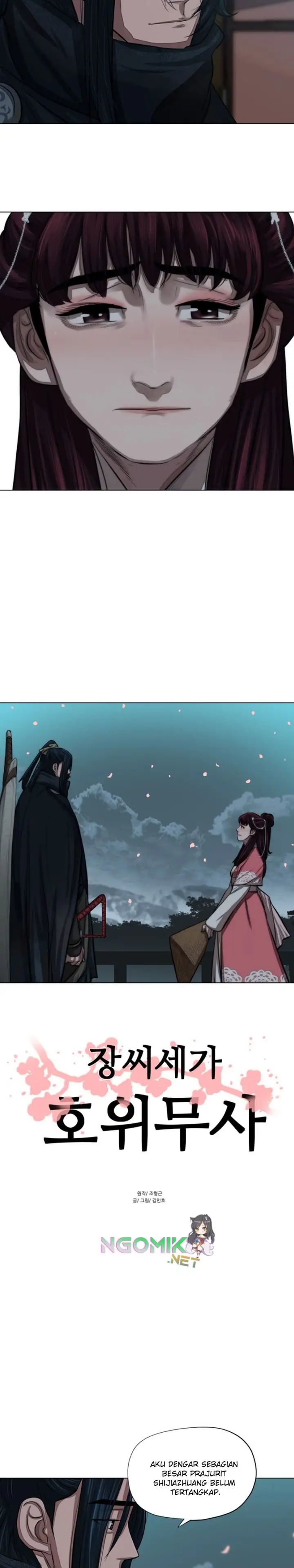 image-komik-escort-warrior-chapter-56-2/28