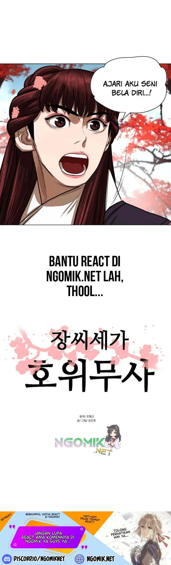 image-komik-escort-warrior-chapter-57-30/32