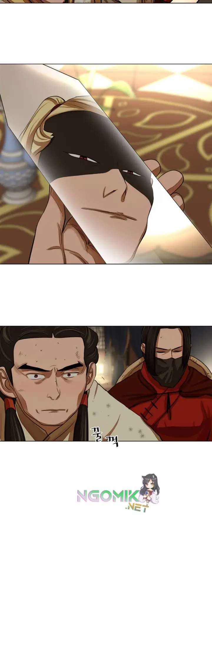 image-komik-escort-warrior-chapter-58-19/22