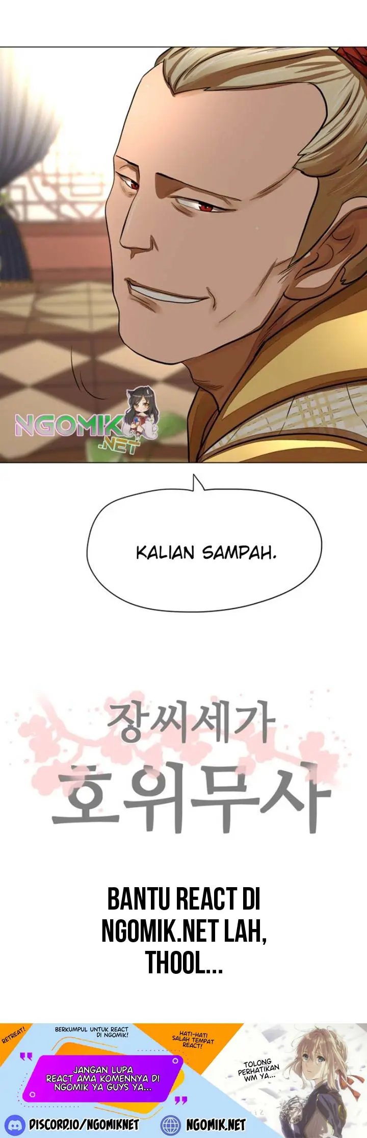 image-komik-escort-warrior-chapter-58-20/22