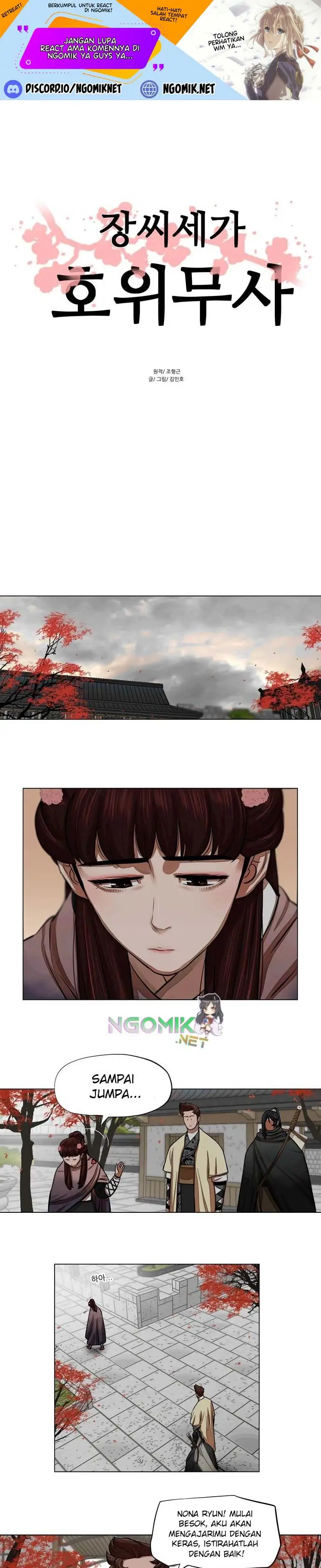 image-komik-escort-warrior-chapter-60-1/22