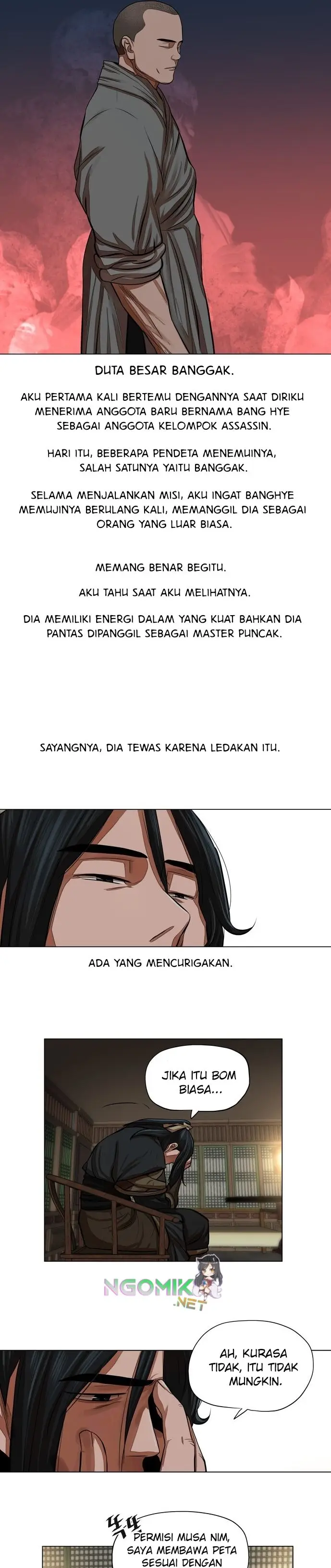 image-komik-escort-warrior-chapter-60-13/22