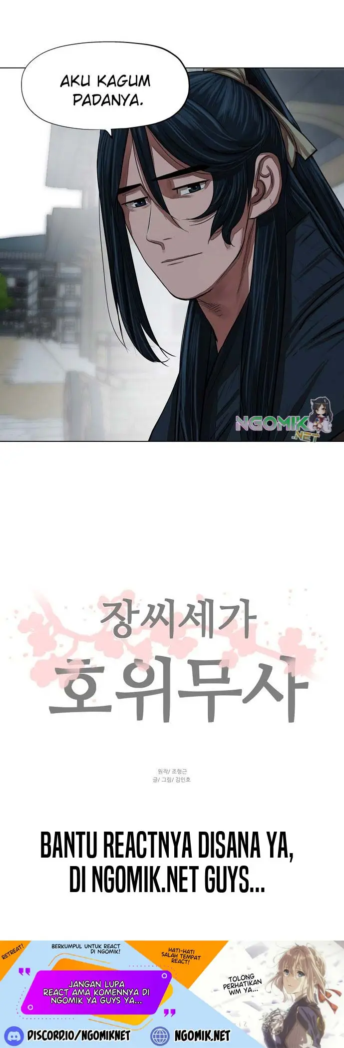 image-komik-escort-warrior-chapter-60-20/22