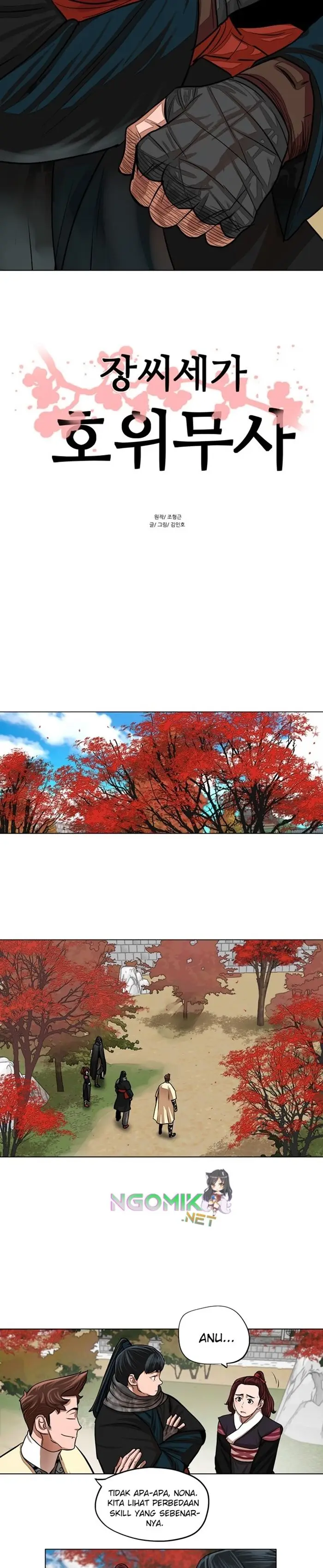 image-komik-escort-warrior-chapter-63-2/24