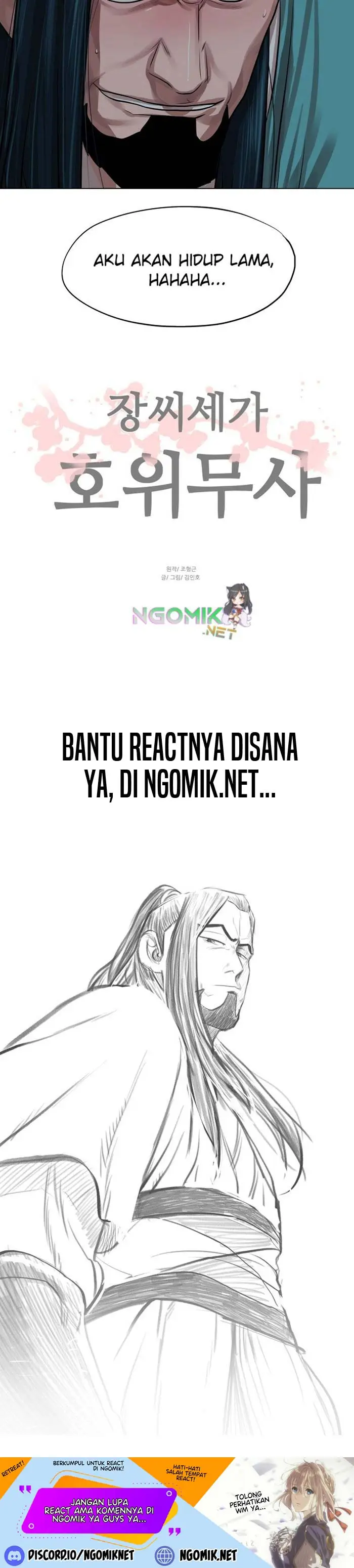 image-komik-escort-warrior-chapter-64-21/23