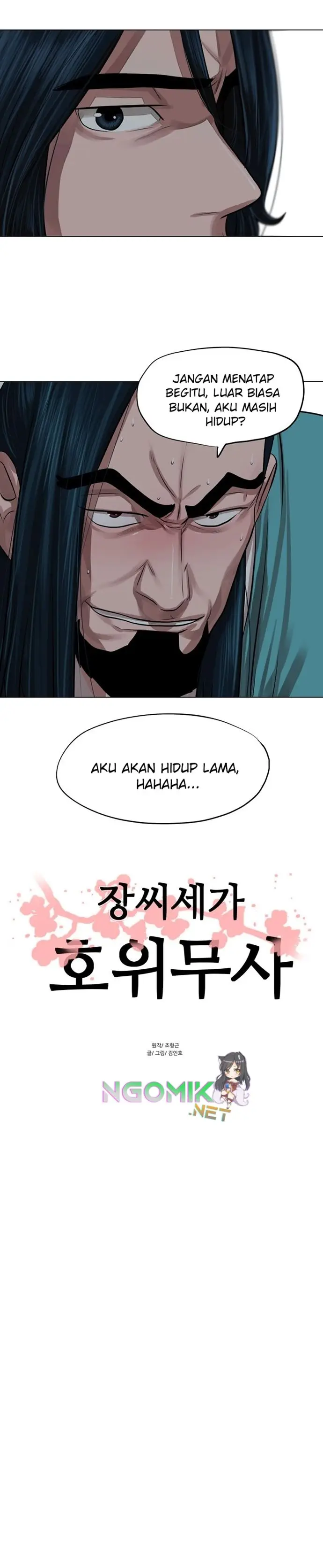 image-komik-escort-warrior-chapter-65-2/26