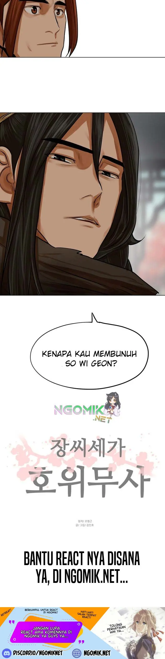 image-komik-escort-warrior-chapter-65-23/26