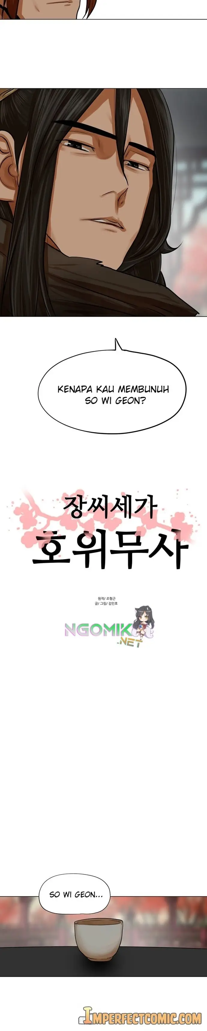 image-komik-escort-warrior-chapter-66-3/24