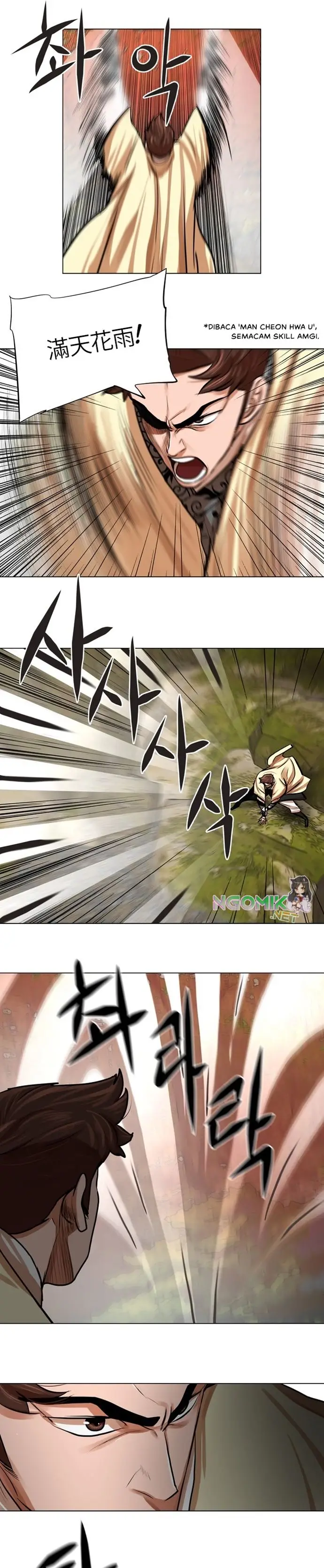 image-komik-escort-warrior-chapter-67-4/21