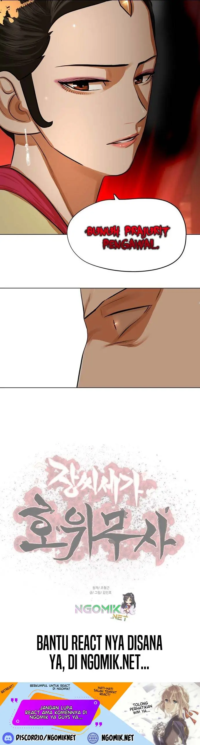 image-komik-escort-warrior-chapter-67-19/21