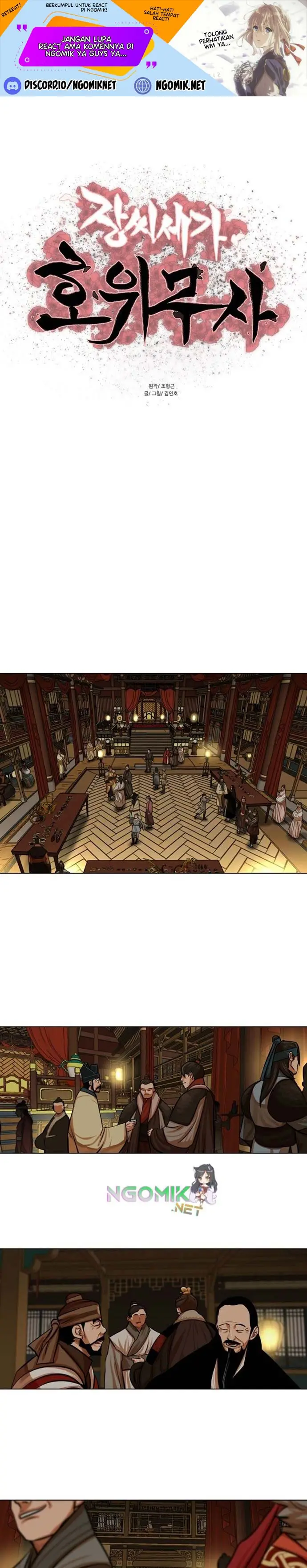 image-komik-escort-warrior-chapter-69-1/20