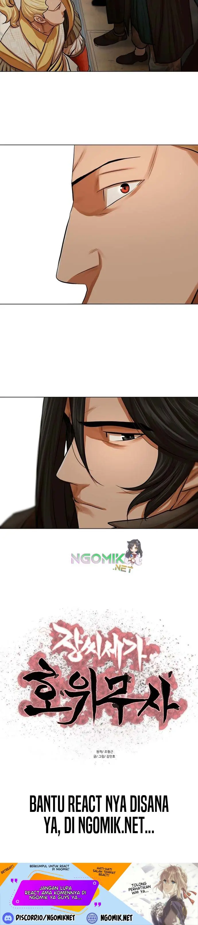 image-komik-escort-warrior-chapter-69-18/20