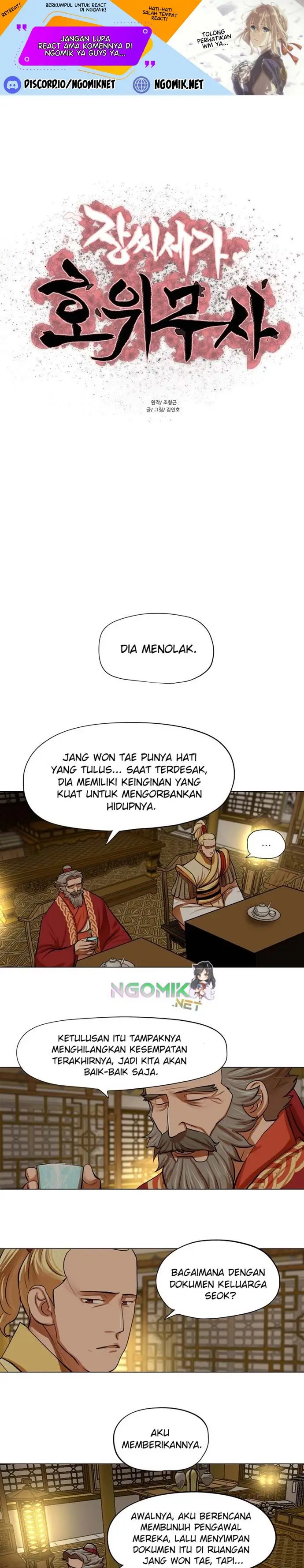 image-komik-escort-warrior-chapter-72-1/21