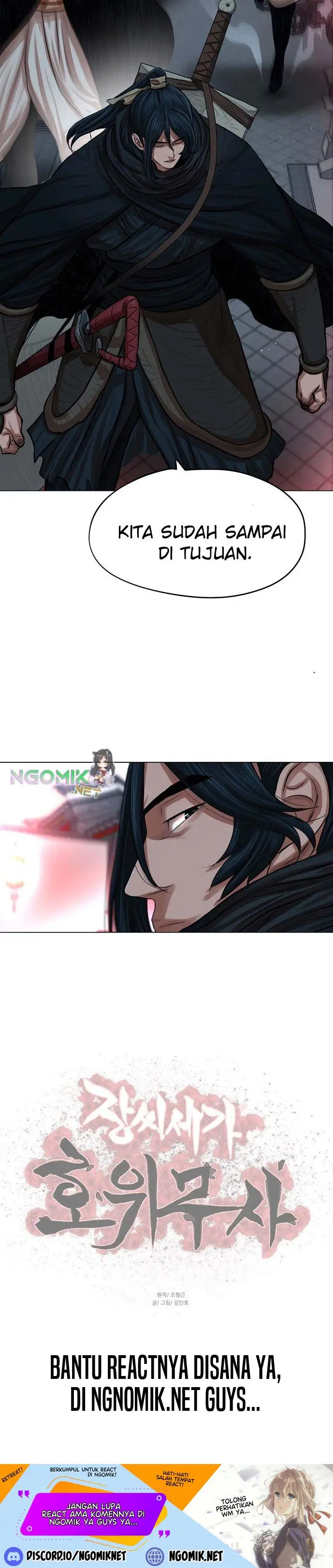 image-komik-escort-warrior-chapter-73-23/25