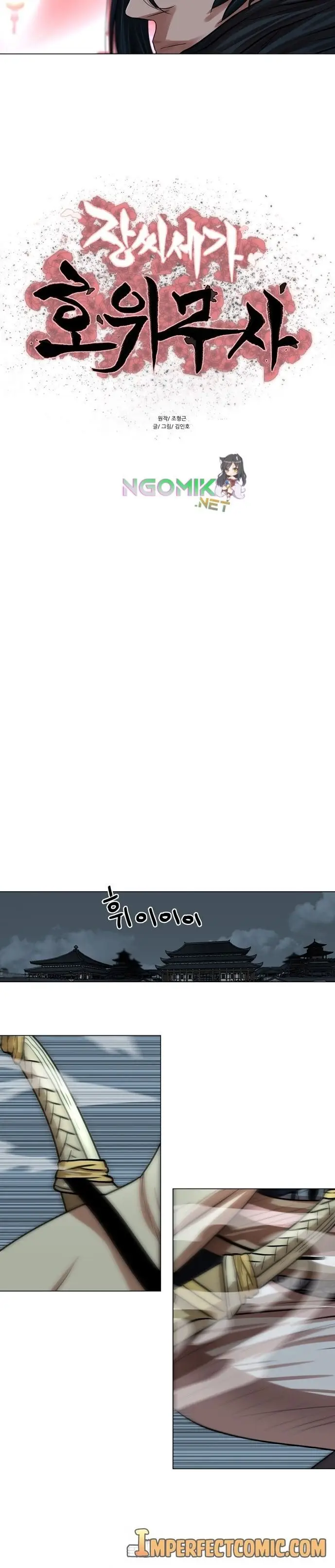 image-komik-escort-warrior-chapter-74-3/31