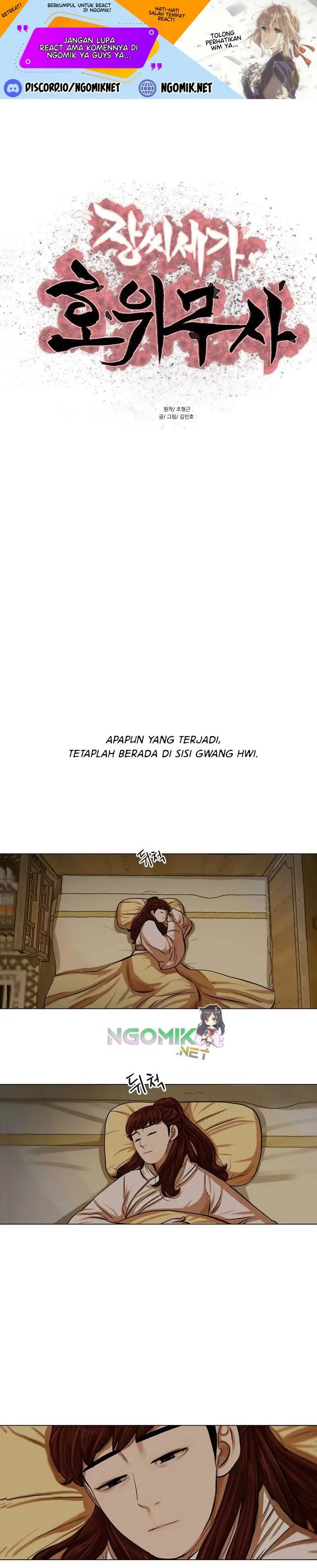 image-komik-escort-warrior-chapter-75-1/27