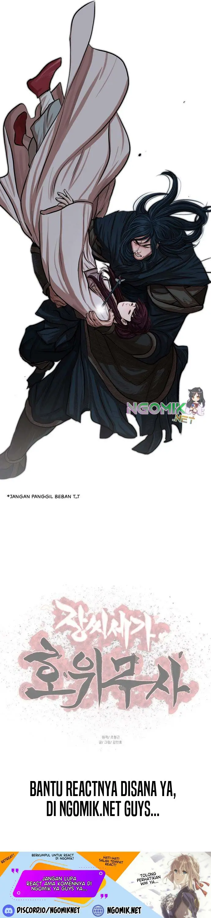 image-komik-escort-warrior-chapter-75-25/27