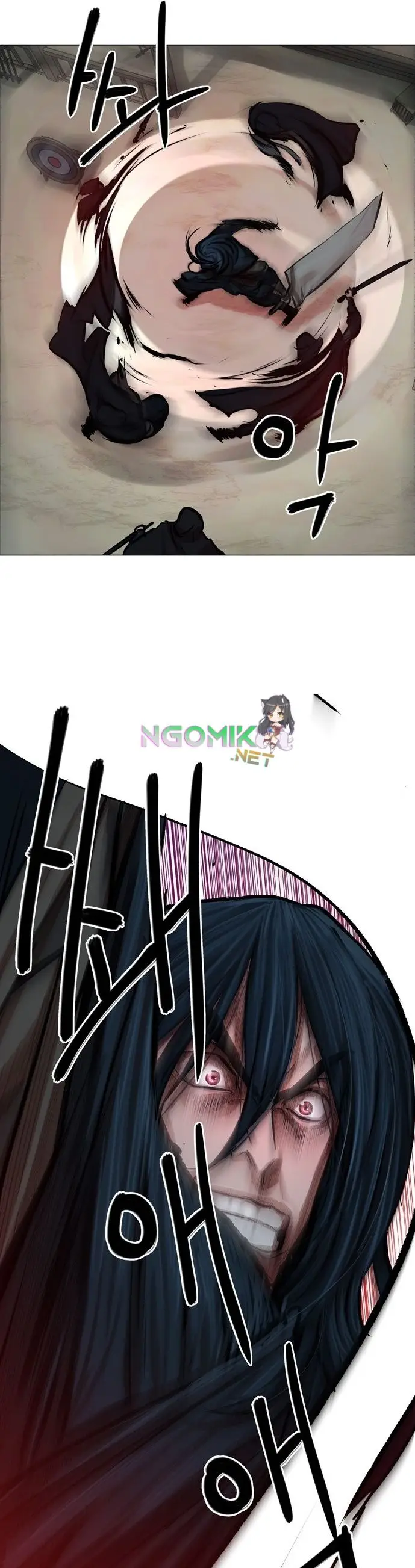 image-komik-escort-warrior-chapter-76-25/28