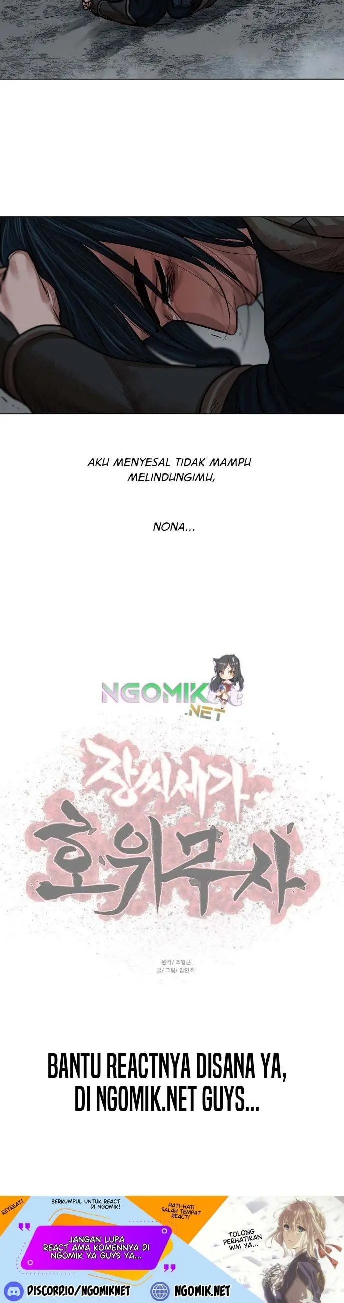 image-komik-escort-warrior-chapter-77-26/28
