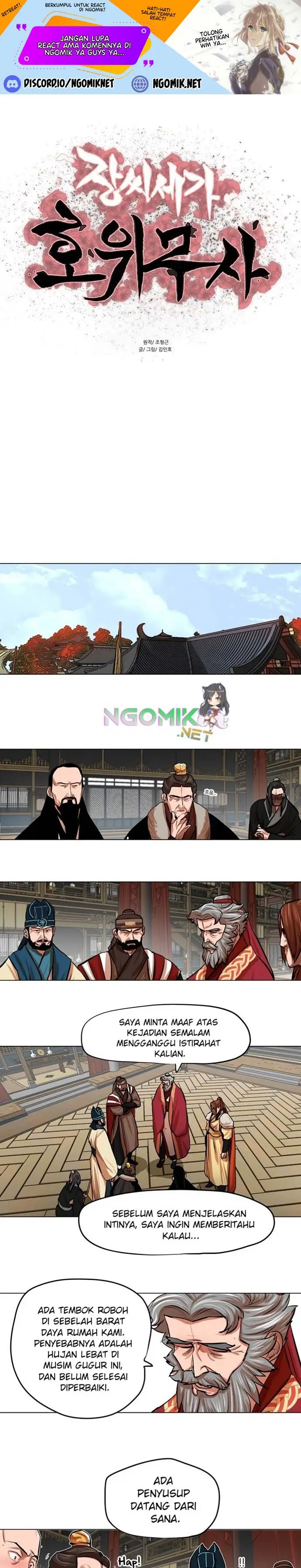 image-komik-escort-warrior-chapter-78-1/21