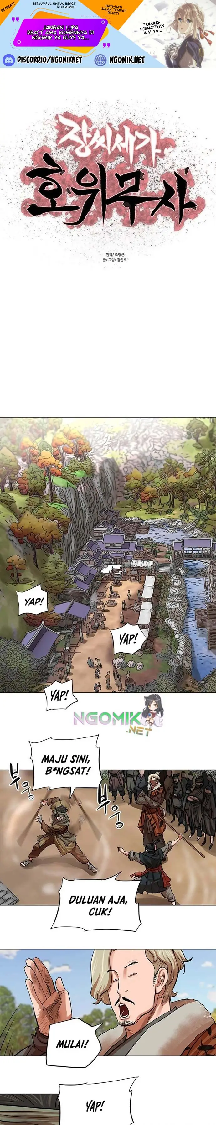 image-komik-escort-warrior-chapter-79-1/22