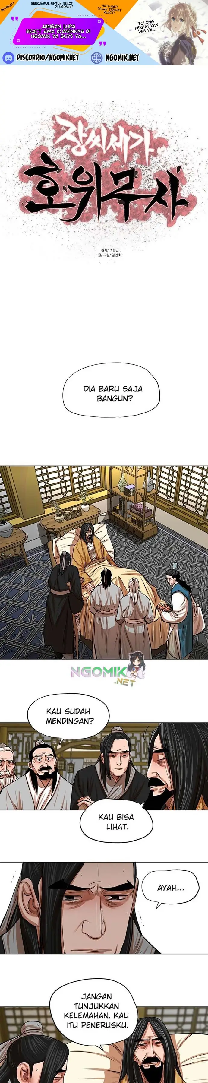 image-komik-escort-warrior-chapter-80-1/27