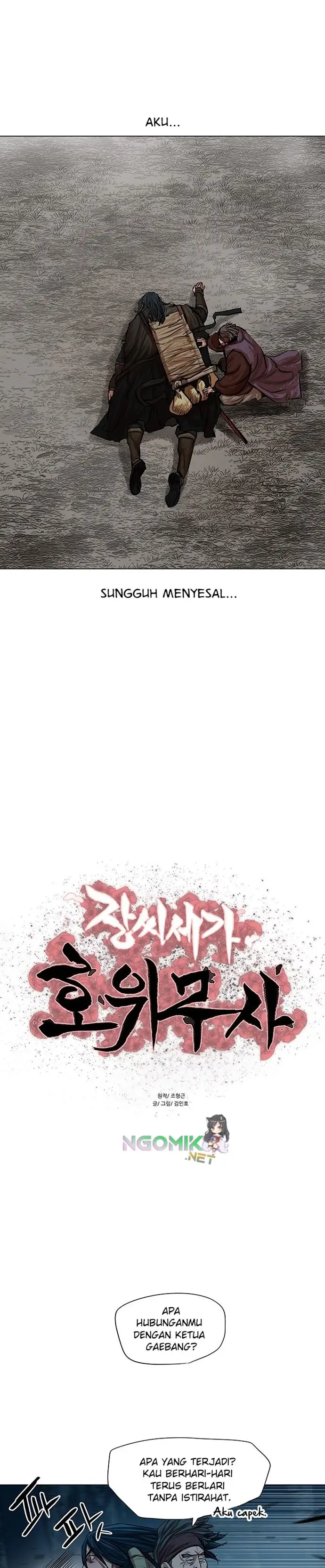 image-komik-escort-warrior-chapter-81-4/27