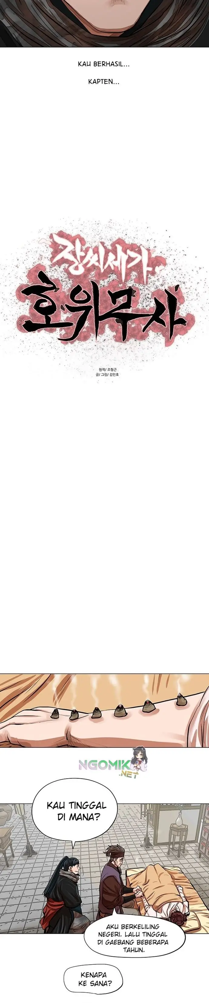 image-komik-escort-warrior-chapter-82-3/29