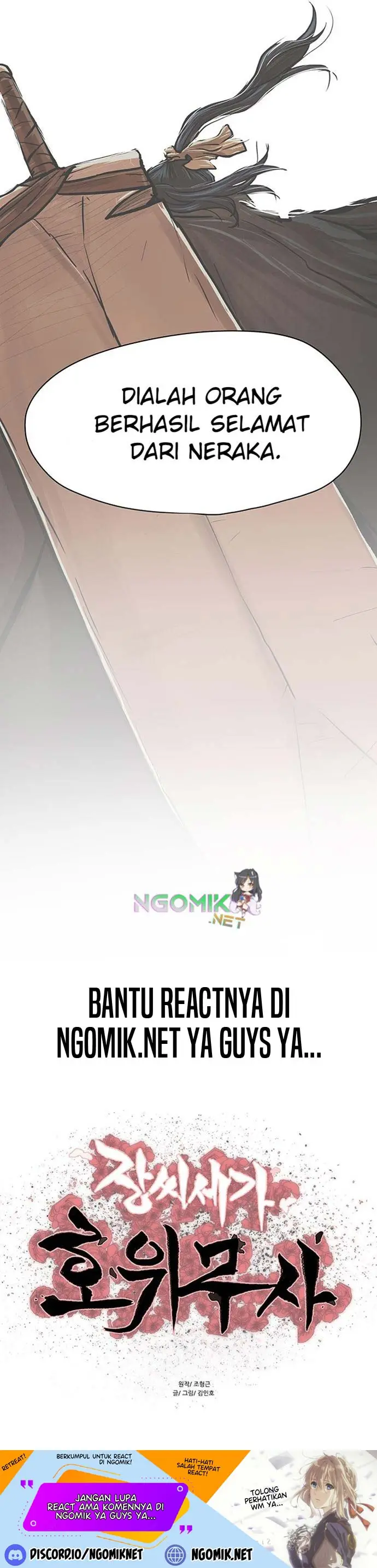 image-komik-escort-warrior-chapter-83-25/28