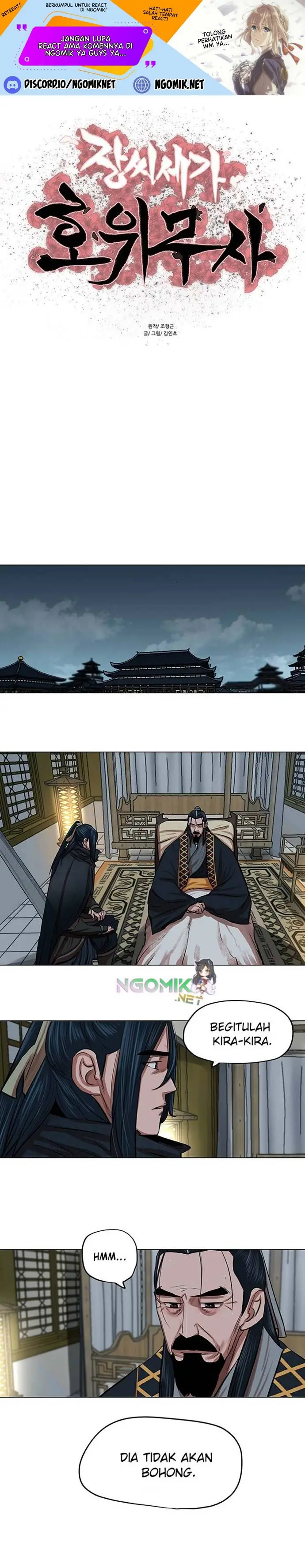 image-komik-escort-warrior-chapter-84-1/24