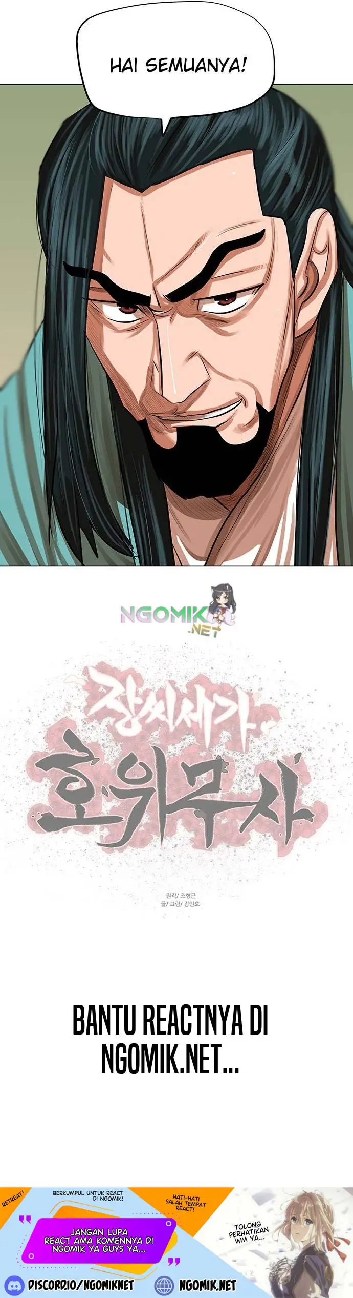 image-komik-escort-warrior-chapter-84-22/24