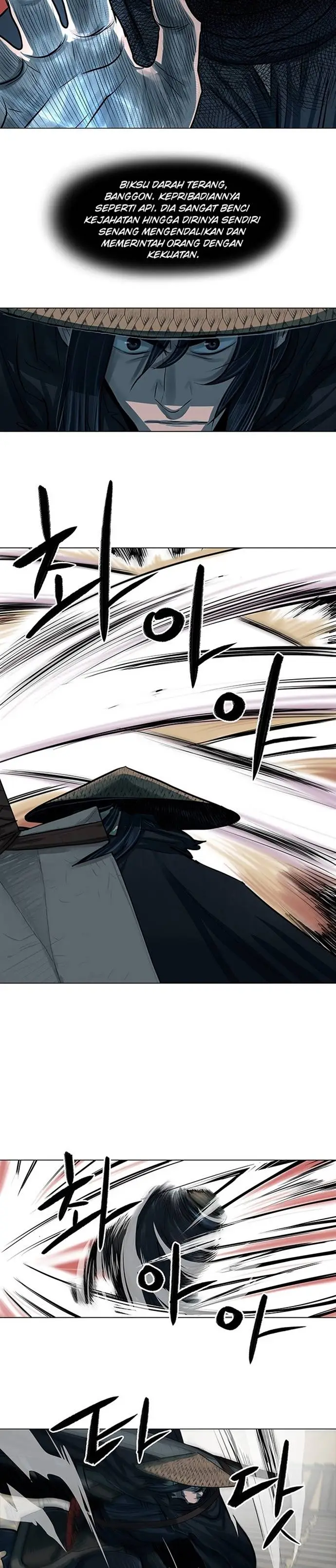 image-komik-escort-warrior-chapter-89-17/25