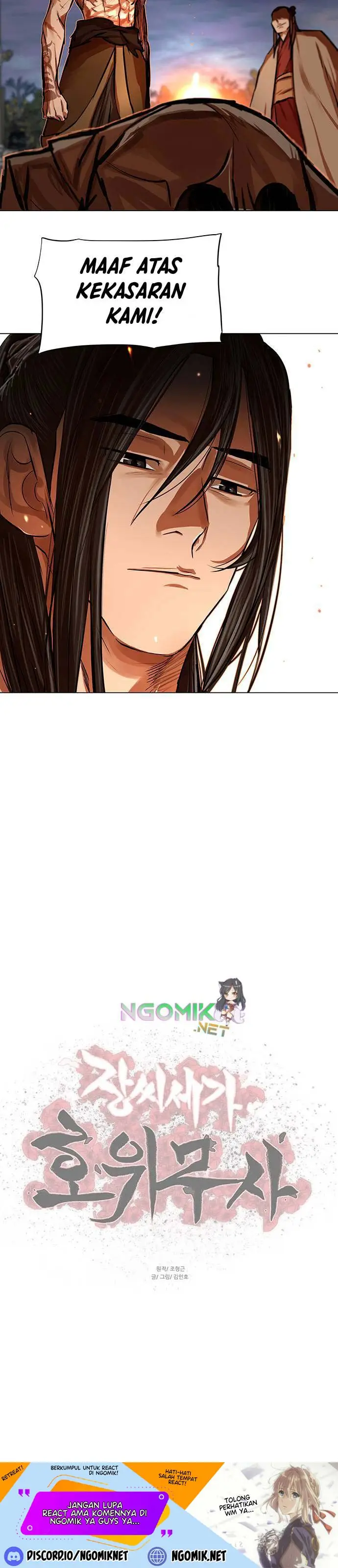 image-komik-escort-warrior-chapter-90-27/29