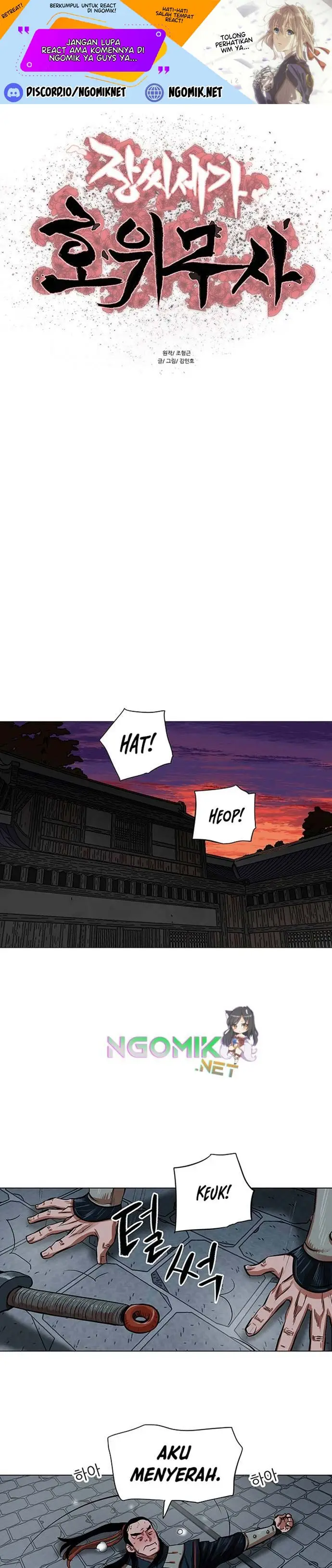 image-komik-escort-warrior-chapter-92-1/26