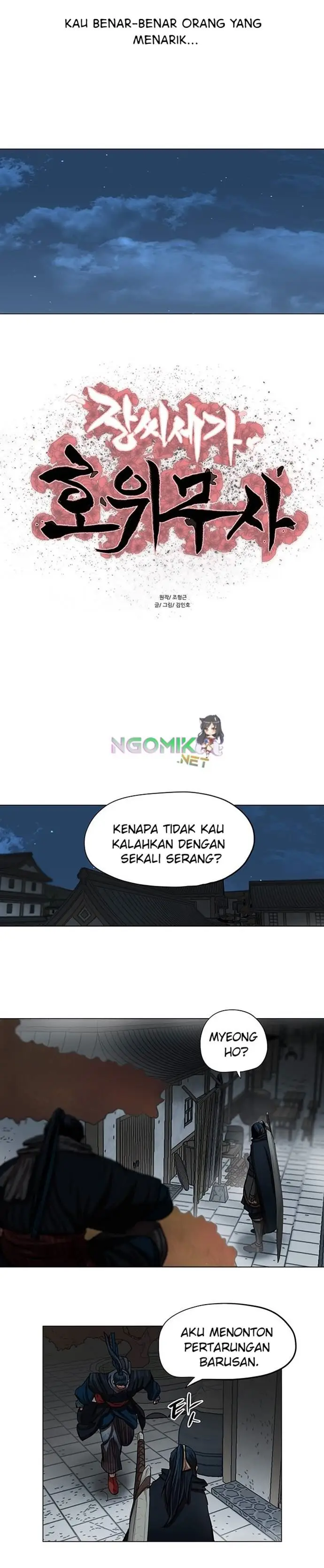 image-komik-escort-warrior-chapter-94-2/25