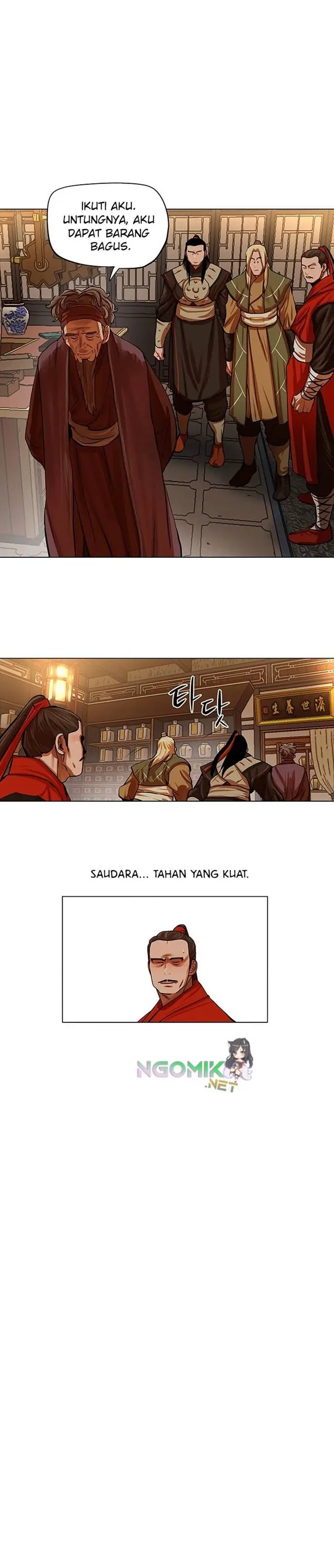 image-komik-escort-warrior-chapter-94-17/25