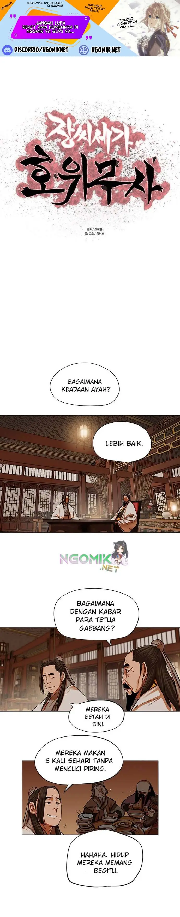 image-komik-escort-warrior-chapter-95-1/23