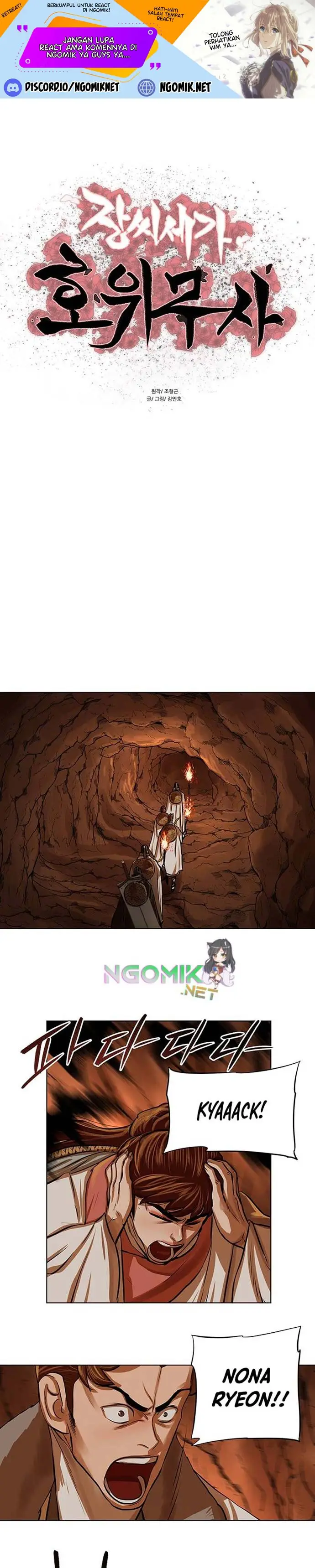 image-komik-escort-warrior-chapter-98-1/26