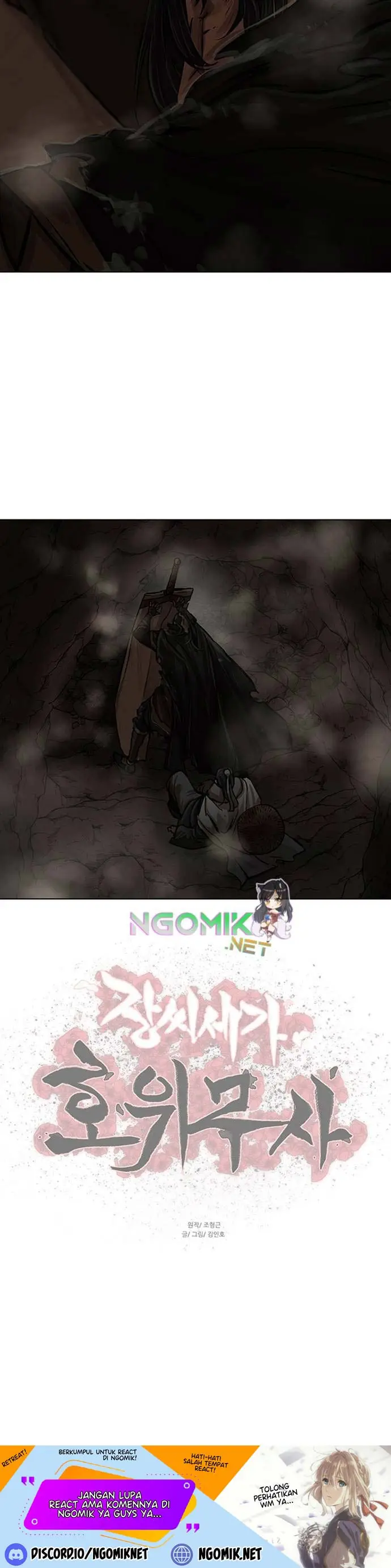 image-komik-escort-warrior-chapter-98-24/26