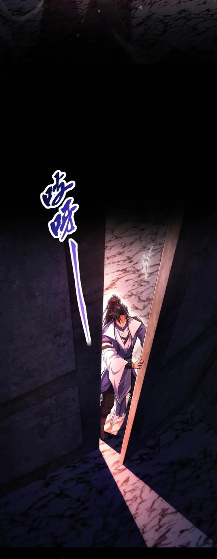 image-komik-esteemed-female-masters-all-want-to-possess-me-chapter-10-27/39