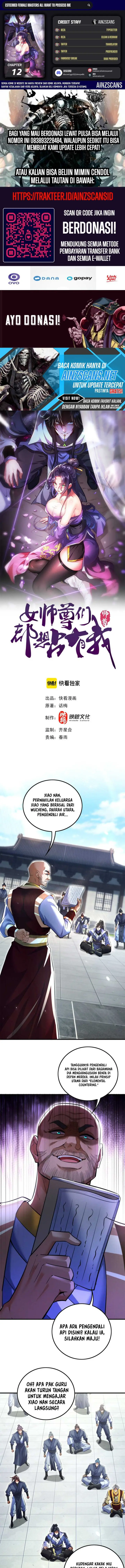 image-komik-esteemed-female-masters-all-want-to-possess-me-chapter-12-0/12
