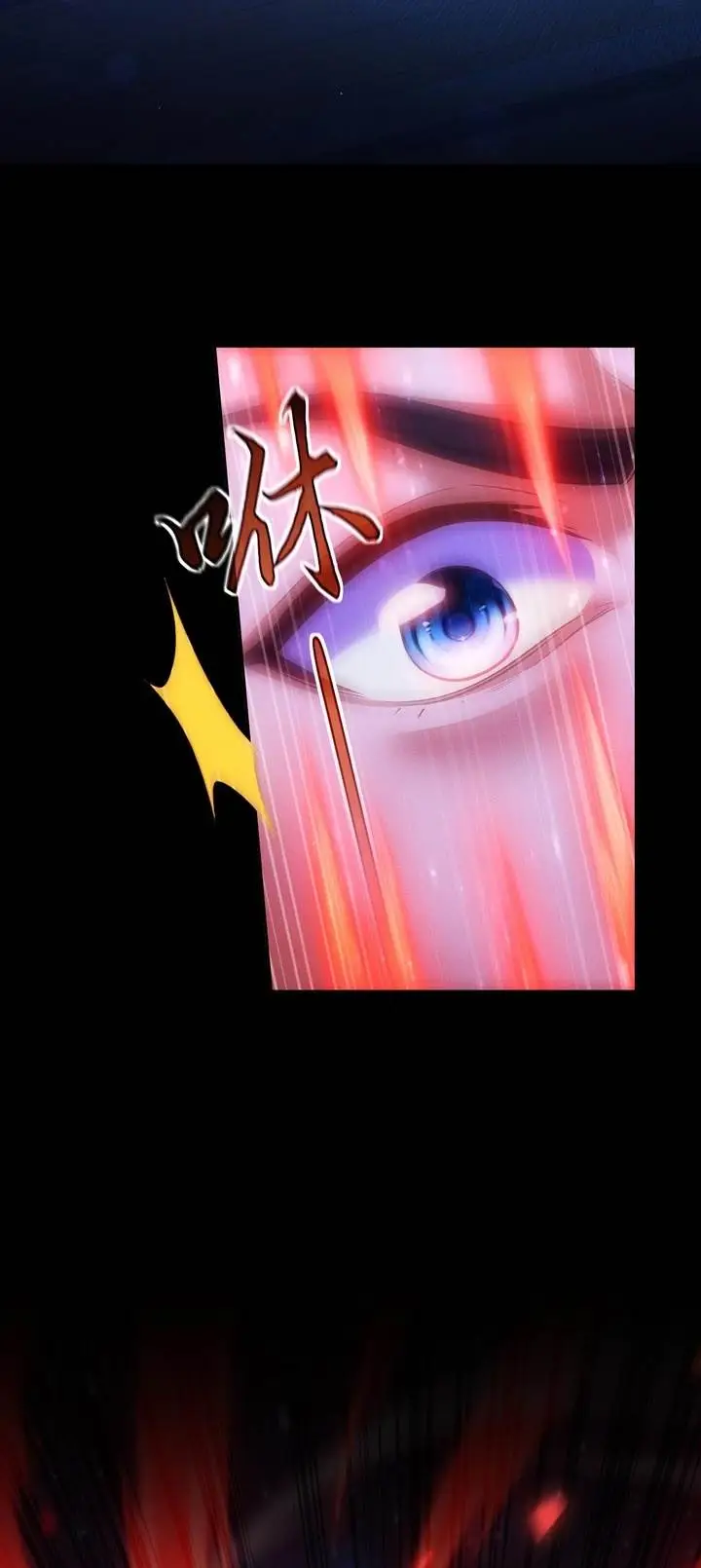 image-komik-esteemed-female-masters-all-want-to-possess-me-chapter-16-13/36