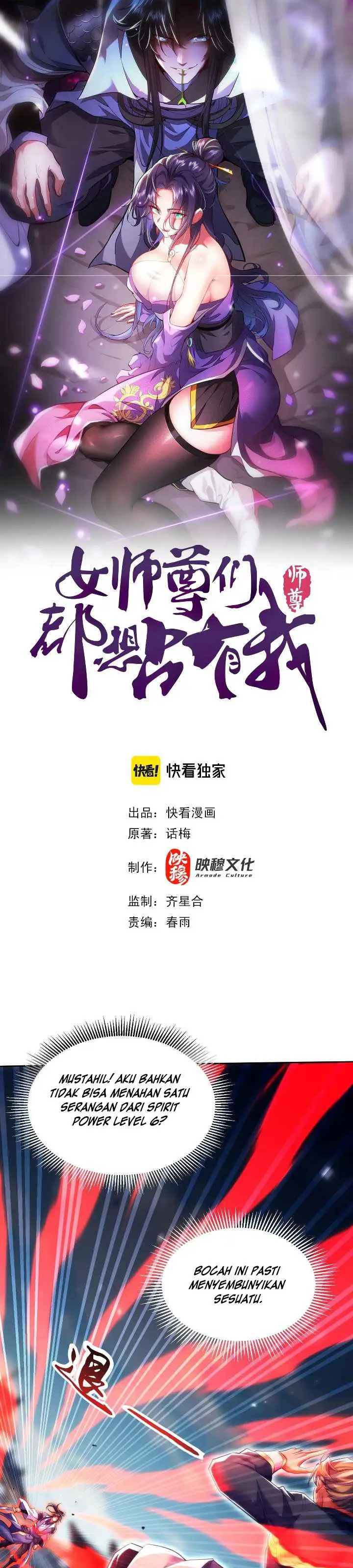 image-komik-esteemed-female-masters-all-want-to-possess-me-chapter-19-0/27