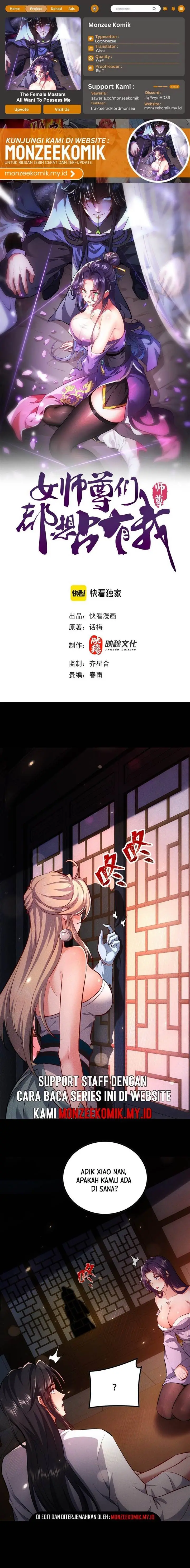 image-komik-esteemed-female-masters-all-want-to-possess-me-chapter-4-0/10