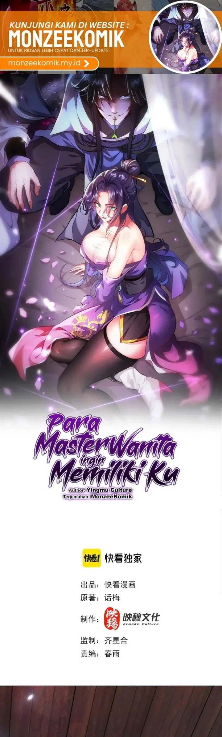 image-komik-esteemed-female-masters-all-want-to-possess-me-chapter-9-2/40