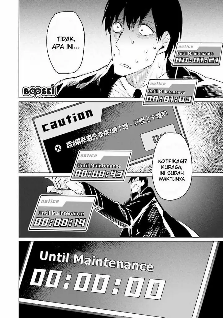 image-komik-ester-de-valonia-chapter-1-16/36