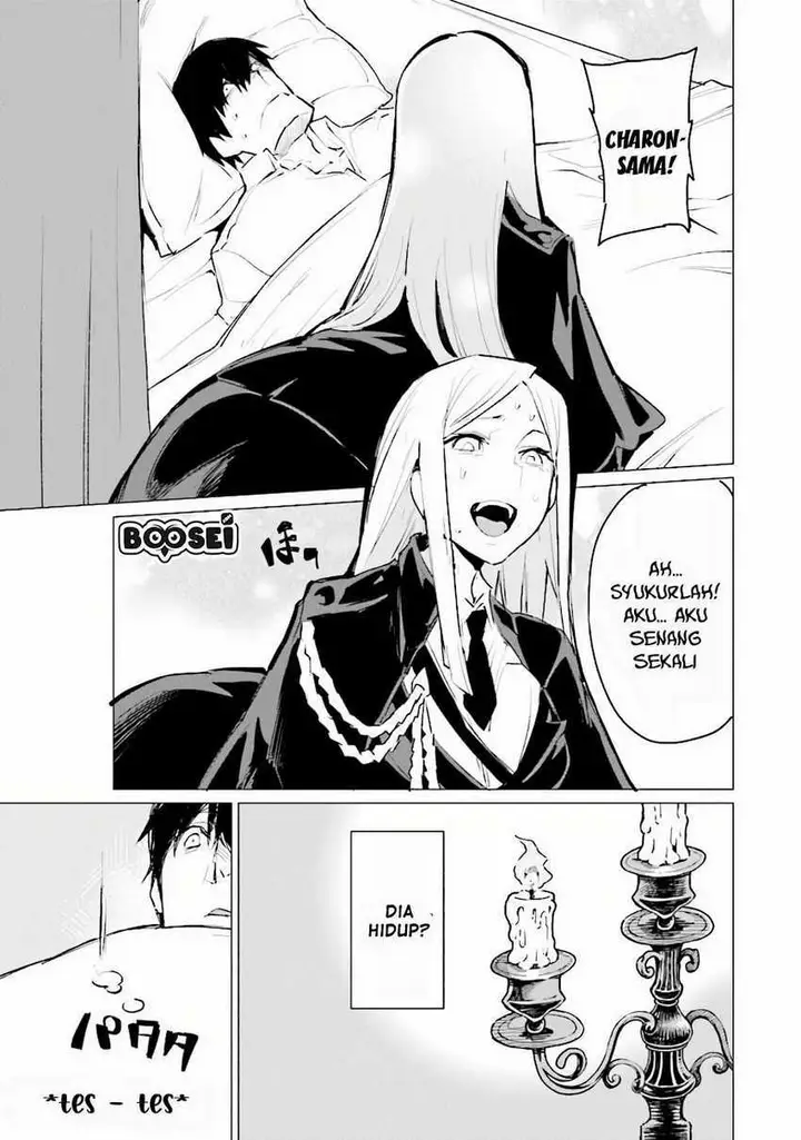 image-komik-ester-de-valonia-chapter-1-21/36