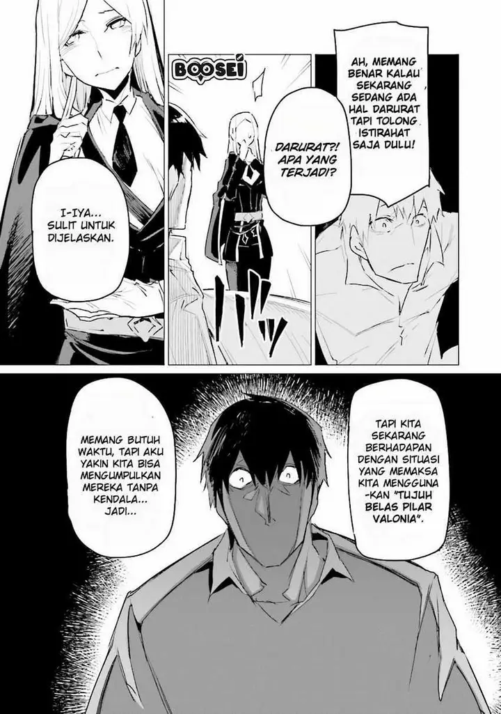 image-komik-ester-de-valonia-chapter-1-23/36