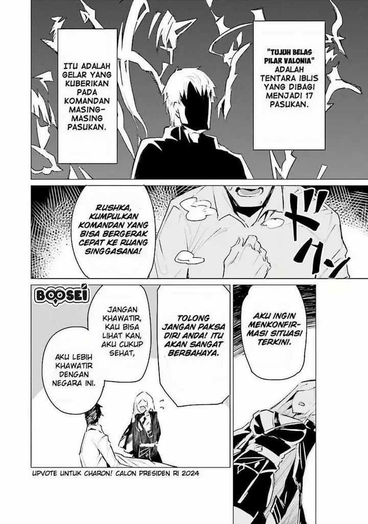 image-komik-ester-de-valonia-chapter-1-24/36